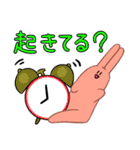 みょんこの一日（個別スタンプ：20）