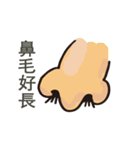 Happy everyday！（個別スタンプ：2）