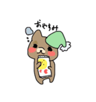どうぶつ？（個別スタンプ：4）