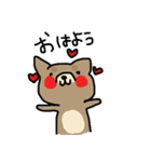どうぶつ？（個別スタンプ：6）