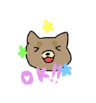 どうぶつ？（個別スタンプ：10）