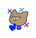 どうぶつ？（個別スタンプ：11）