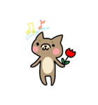 どうぶつ？（個別スタンプ：12）