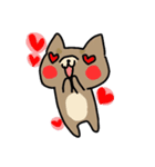 どうぶつ？（個別スタンプ：13）