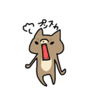 どうぶつ？（個別スタンプ：15）