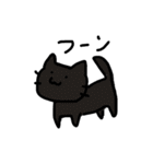 どうぶつ？（個別スタンプ：18）