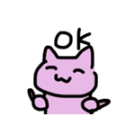 どうぶつ？（個別スタンプ：20）