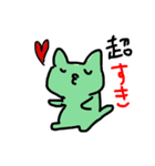 どうぶつ？（個別スタンプ：22）