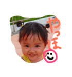 なるみお（個別スタンプ：1）
