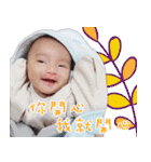 Funny Ai's three siblings（個別スタンプ：29）