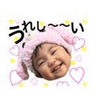kakakakakarin's（個別スタンプ：3）
