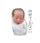 ユキトデス（個別スタンプ：2）