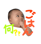 さくちゃんと毛玉達（個別スタンプ：6）