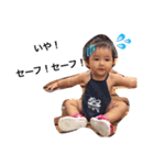 myBaby angel（個別スタンプ：5）