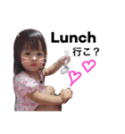 myBaby angel（個別スタンプ：8）