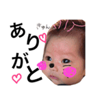 myBaby angel（個別スタンプ：10）