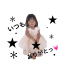 myBaby angel（個別スタンプ：11）