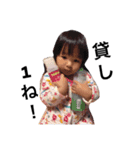 myBaby angel（個別スタンプ：12）