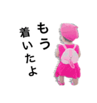 myBaby angel（個別スタンプ：13）