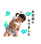 myBaby angel（個別スタンプ：14）