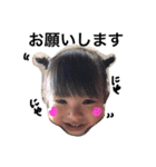 myBaby angel（個別スタンプ：16）