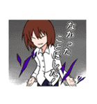 限界オタクスタンプ（個別スタンプ：18）