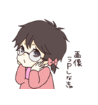 あざと可愛い赤ちゃん(女の子)（個別スタンプ：23）