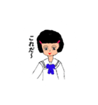 可愛いセーラ服（個別スタンプ：7）