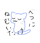 ねむい猫（個別スタンプ：3）