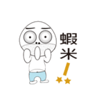 Rich beard man（個別スタンプ：7）