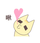 Cats Love you（個別スタンプ：15）