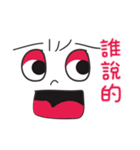 hsun nonsense3（個別スタンプ：9）