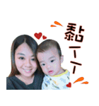 Mitch ＆ Mom（個別スタンプ：12）
