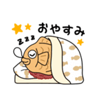 たっぷり庵（個別スタンプ：2）