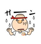 たっぷり庵（個別スタンプ：7）