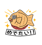 たっぷり庵（個別スタンプ：26）
