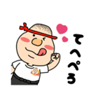 たっぷり庵（個別スタンプ：28）