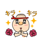 たっぷり庵（個別スタンプ：29）