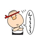 たっぷり庵（個別スタンプ：35）