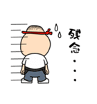 たっぷり庵（個別スタンプ：38）