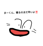 The sticker Mr. MA can use for various（個別スタンプ：7）