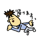 がんばるリーマンタロー（個別スタンプ：16）
