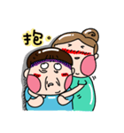 Urijibe（個別スタンプ：1）