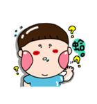 Urijibe（個別スタンプ：3）