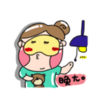 Urijibe（個別スタンプ：6）