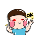 Urijibe（個別スタンプ：7）