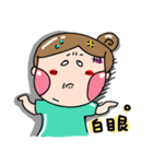 Urijibe（個別スタンプ：9）