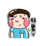 Urijibe（個別スタンプ：10）
