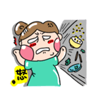 Urijibe（個別スタンプ：11）