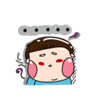 Urijibe（個別スタンプ：15）